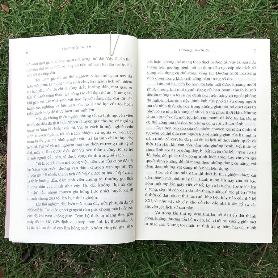 Sách - Không Phụ Như Lai Không Phụ Nàng - Bộ 2 quyển (Kèm Bookmark, Sổ tay ngoại truyện)