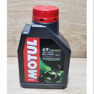Nhớt MOTUL 3100 SILVER 800ml xe số