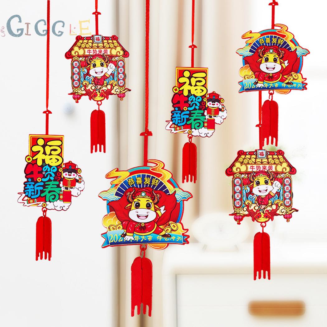 Set 6 Món Đồ Dùng Trang Trí Cây Thông Giáng Sinh Kiểu Trung Hoa