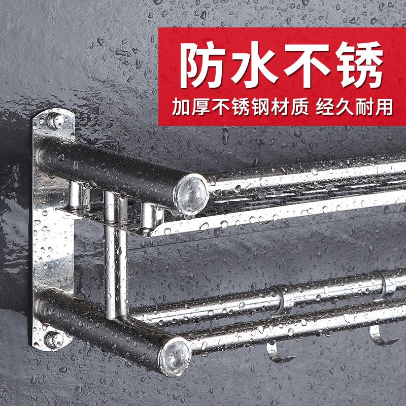 Giá treo nhà vệ sinh phòng tắm bằng thép không gỉ khăn tường trang điểm miễn phí đục lỗ, lỗ | BigBuy360 - bigbuy360.vn