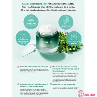 MẶT NẠ NGỦ [LANEIGE] Cica Sleeping Mask