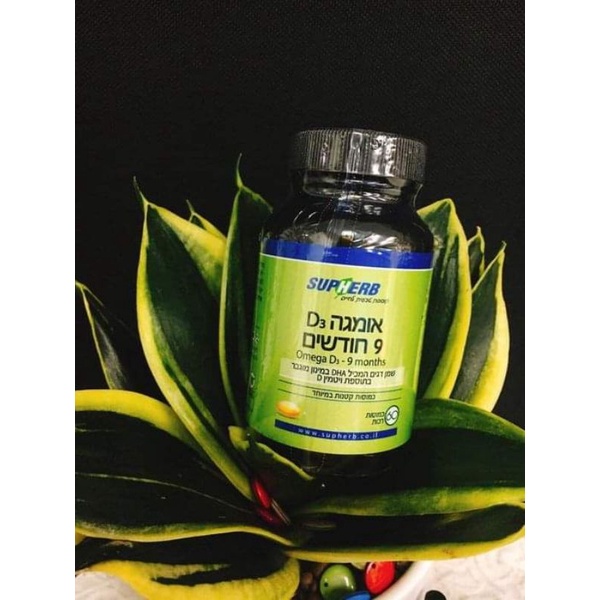 Vitamin Tổng Hợp Omega Cho Mẹ Bầu Supherb Do Thái