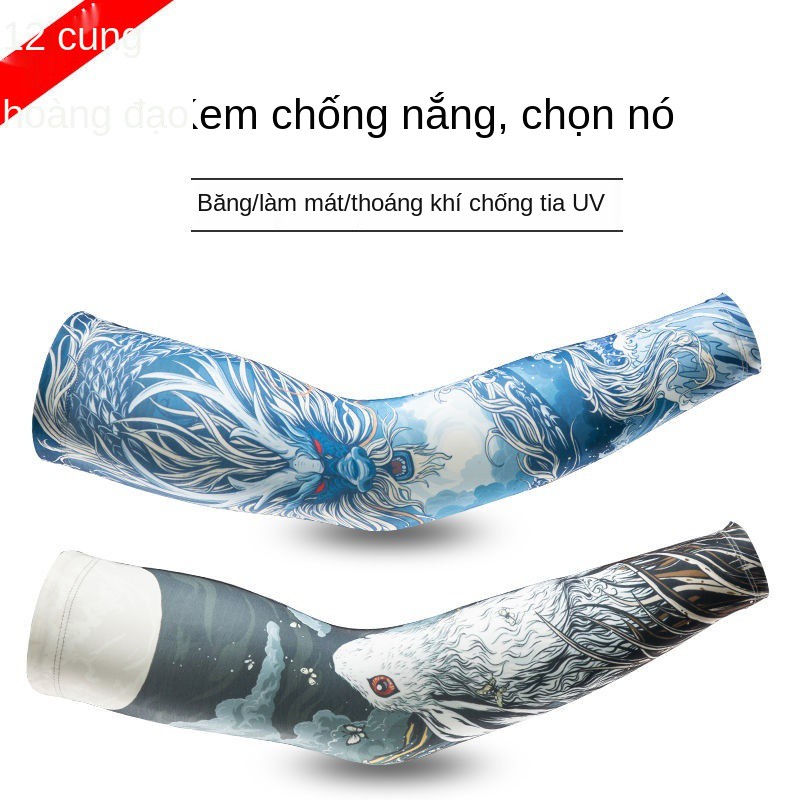 áo chống nắng mùa hè băng lụa dành cho nam Thể thao bảo vệ cánh tay, xã hội, tay băng, hình xăm kiểu Trung Quốc,