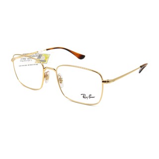 Gọng Kính RayBan RB6437