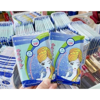 Giấy thấm dầu Jomi Nhật – 70 miếng