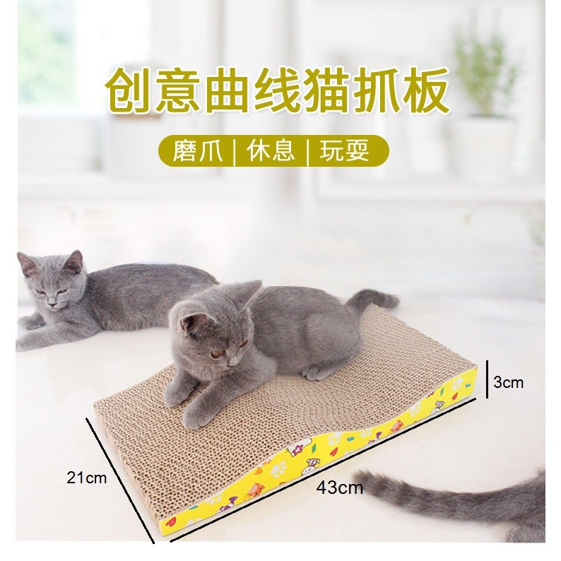 [Tặng kèm catnip] Bàn cào móng cho mèo