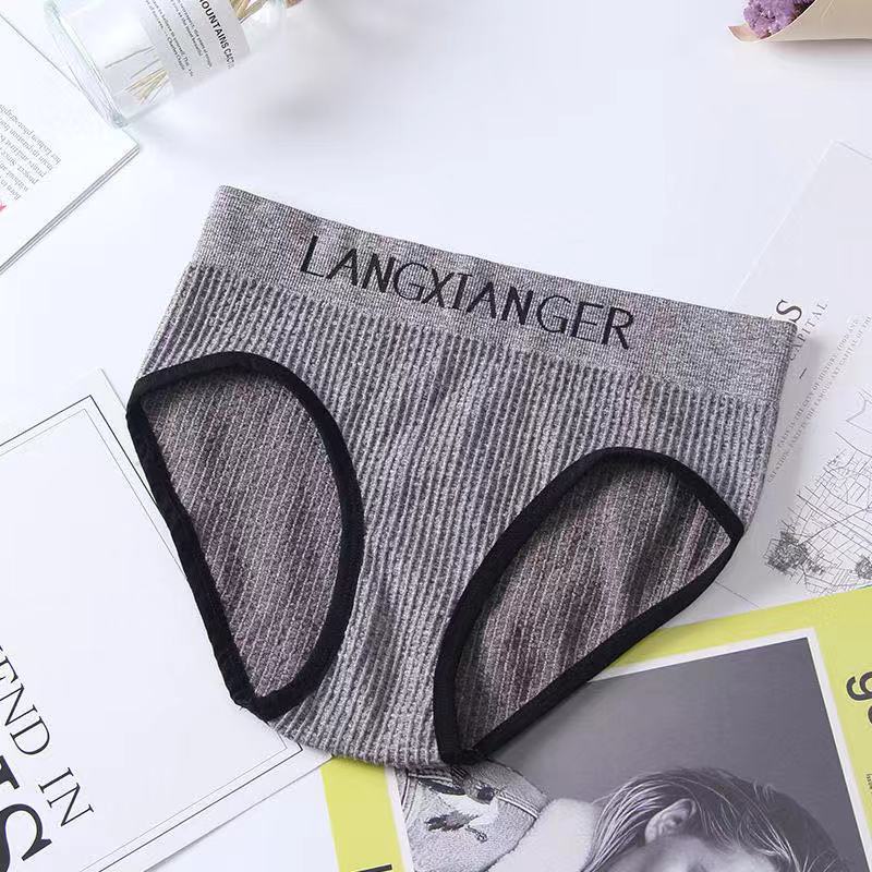 Bộ Đồ Lót Thể Thao Không Gọng Thoải Mái Dành Cho Nữ