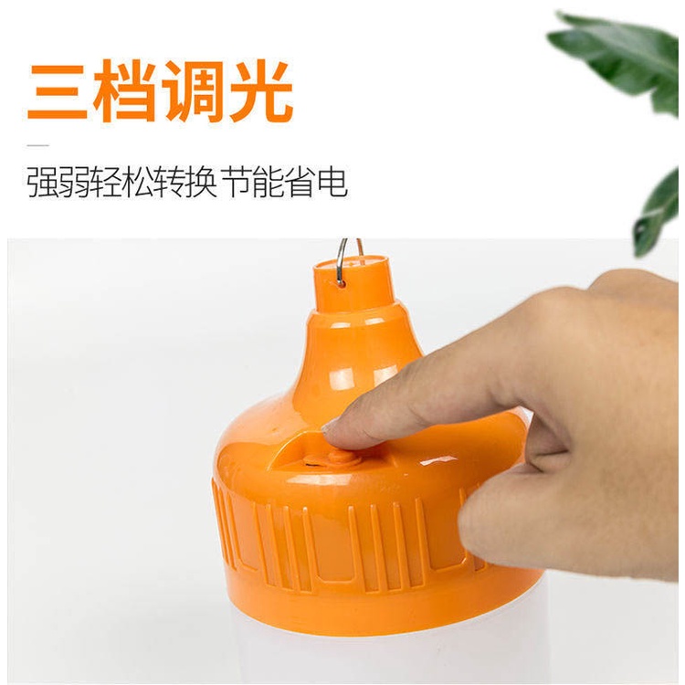 Bóng Đèn Led Sạc Pin Tích Điện 60W Điều Chỉnh 3 Chế Độ Có Móc Treo Phù Hợp Mọi Không Gian
