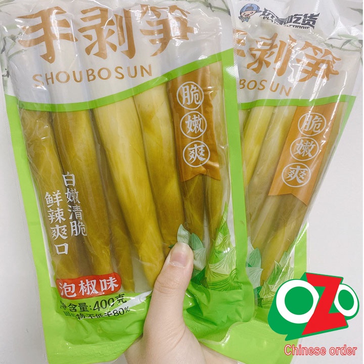 Măng muối chua cay  200g, 400g