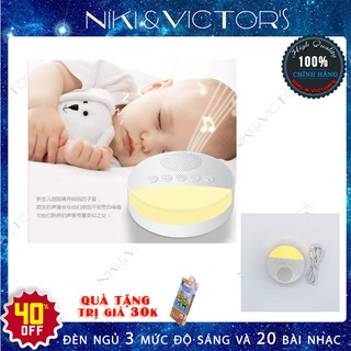 Máy tạo tiếng ồn giúp bé ngủ ngon có đèn Q8