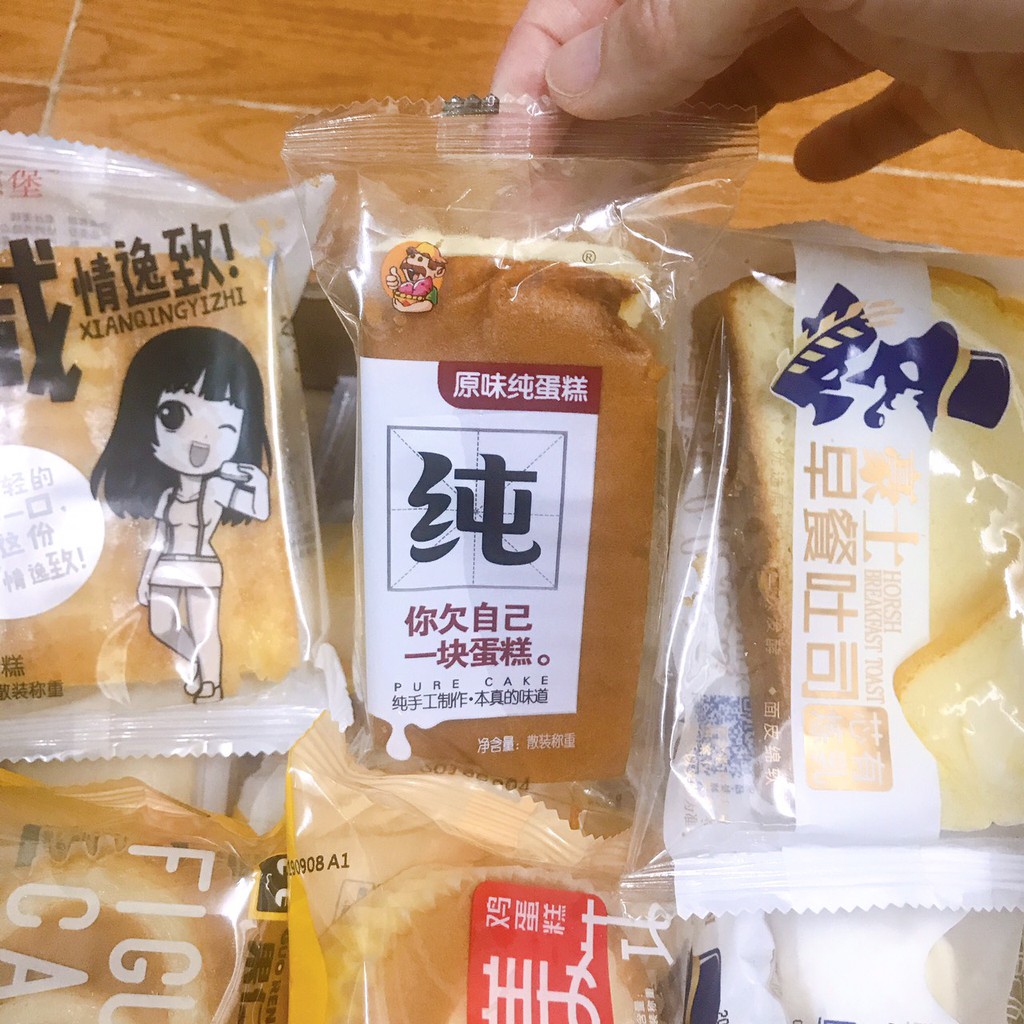 Combo 0.5kg bánh mix tuyển chọn loại ngon (các loại bánh sẽ có sự thay đổi tùy từng thời điểm )