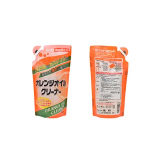 Dung dịch tẩy đa năng yuwa hương cam nhật bản