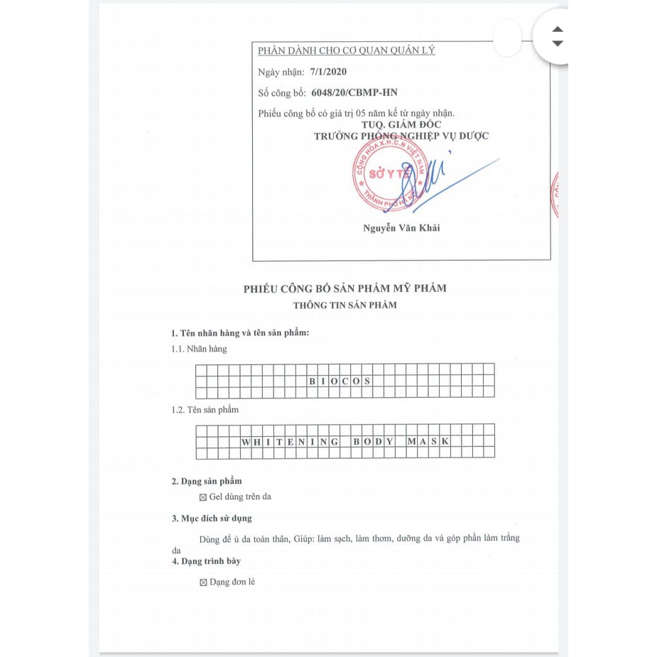 Kem Ủ Dưỡng Trắng Da Body Mask BIOCOSMENTIC 150ml - 8936151510674 | BigBuy360 - bigbuy360.vn