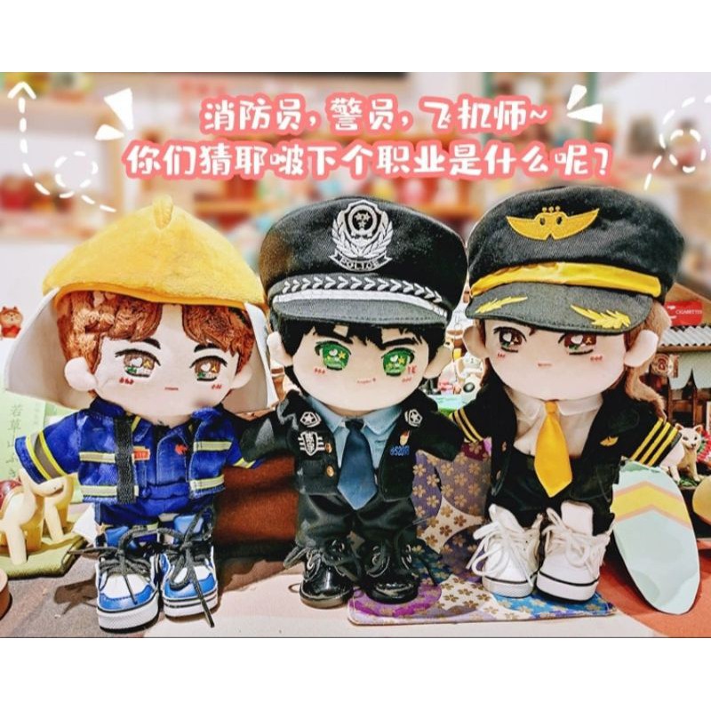 [Order] Doll 20cm Vương Nhất Bác Phim Băng Vũ Hỏa