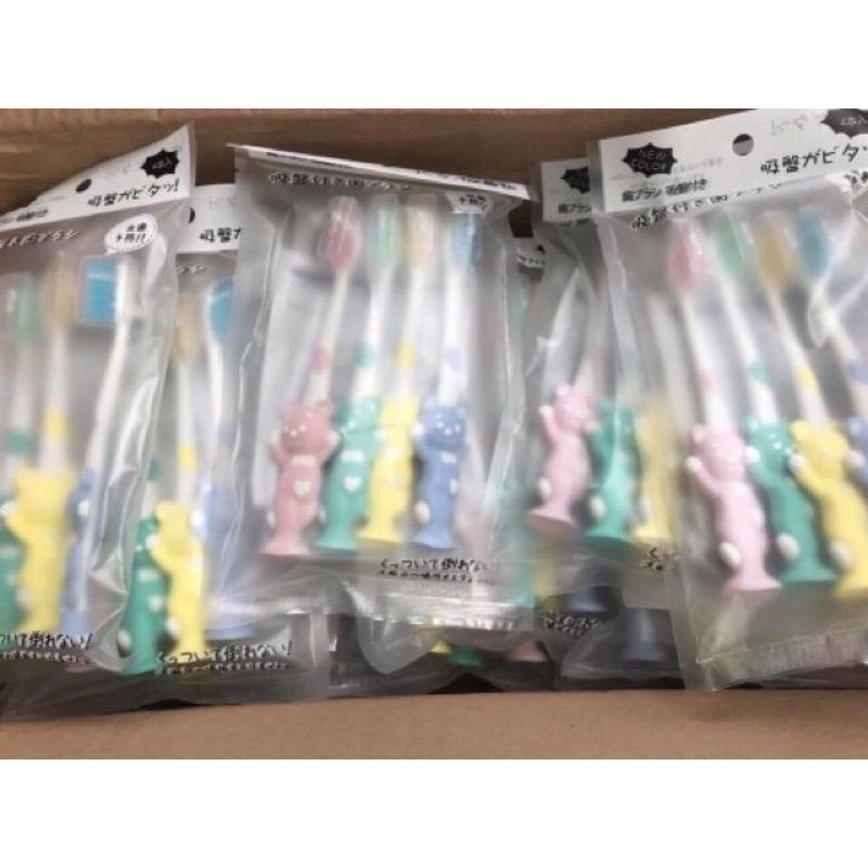 Set 4 bàn chải hình thú xuất Nhật có nắp đậy dành cho bé