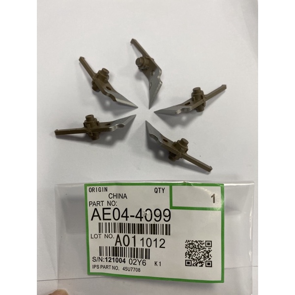 Cò sấy Ricoh MP4000/5000/4002- bộ 5 cái