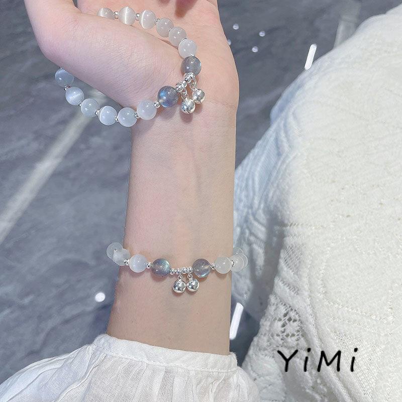 [mo]Vòng Tay Mặt Trăng Xanh Dương Kiểu Dáng Sang Trọng Quà Tặng Cho Nữ Sinh