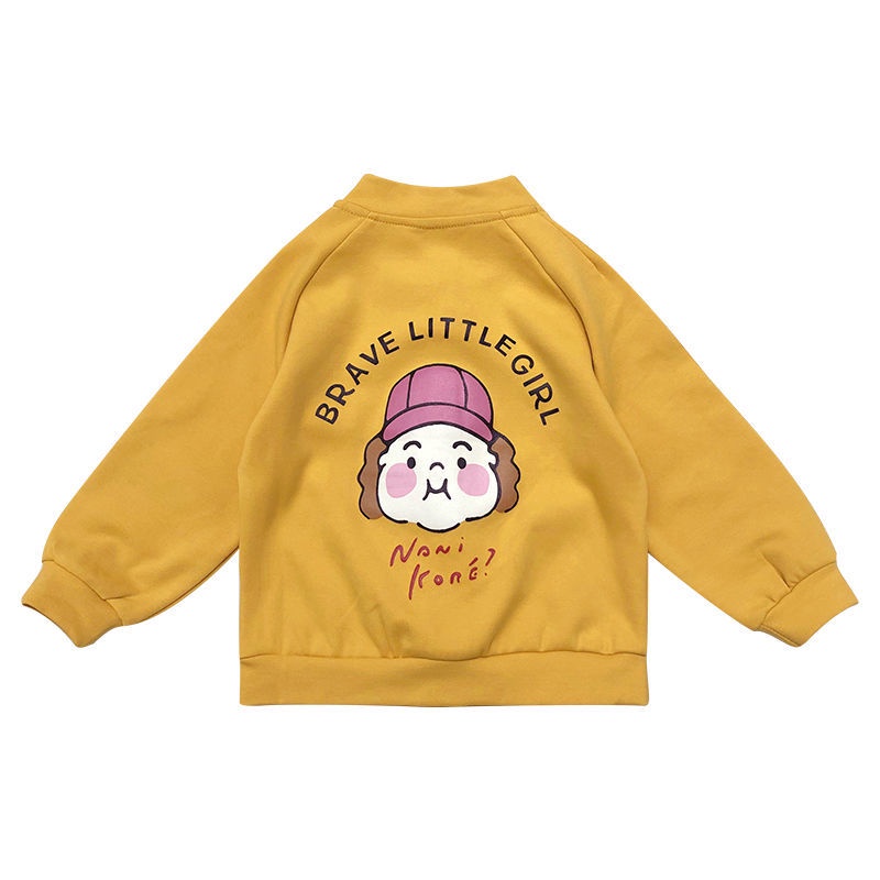 Áo Khoác Dáng Rộng Phong Cách Thời Trang Mới 2022 Cho Bé Gái