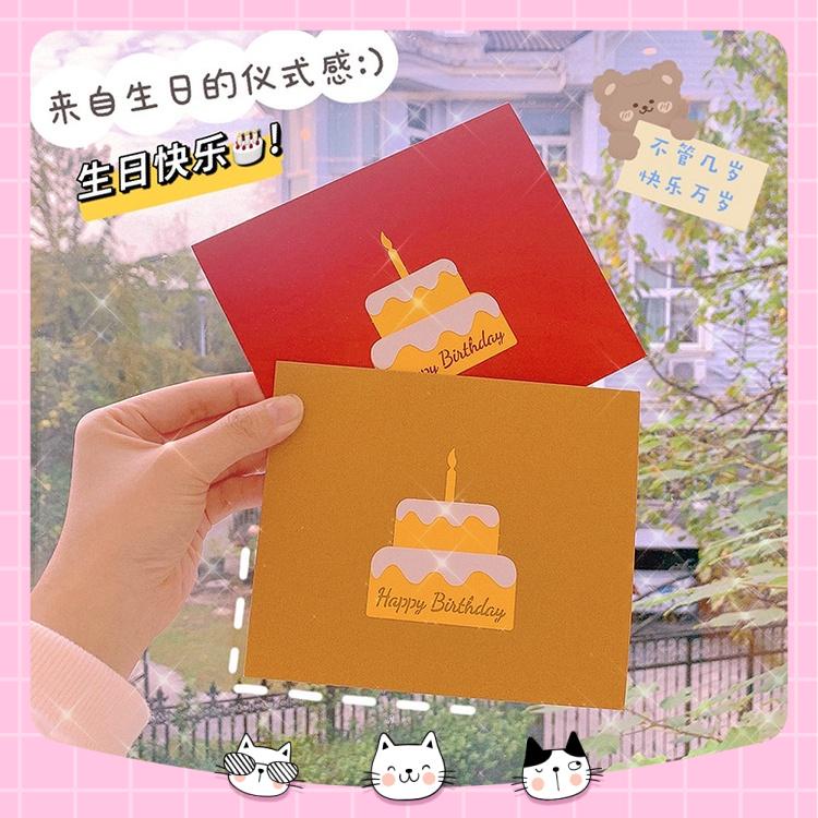 Thiệp chúc mừng sinh nhật họa tiết nổi 3D nhiều màu sắc dễ thương Happy Birthday handmade