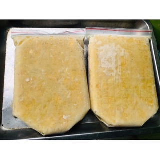 Cơm sầu riêng Cấp Đông Song Anh 1kg