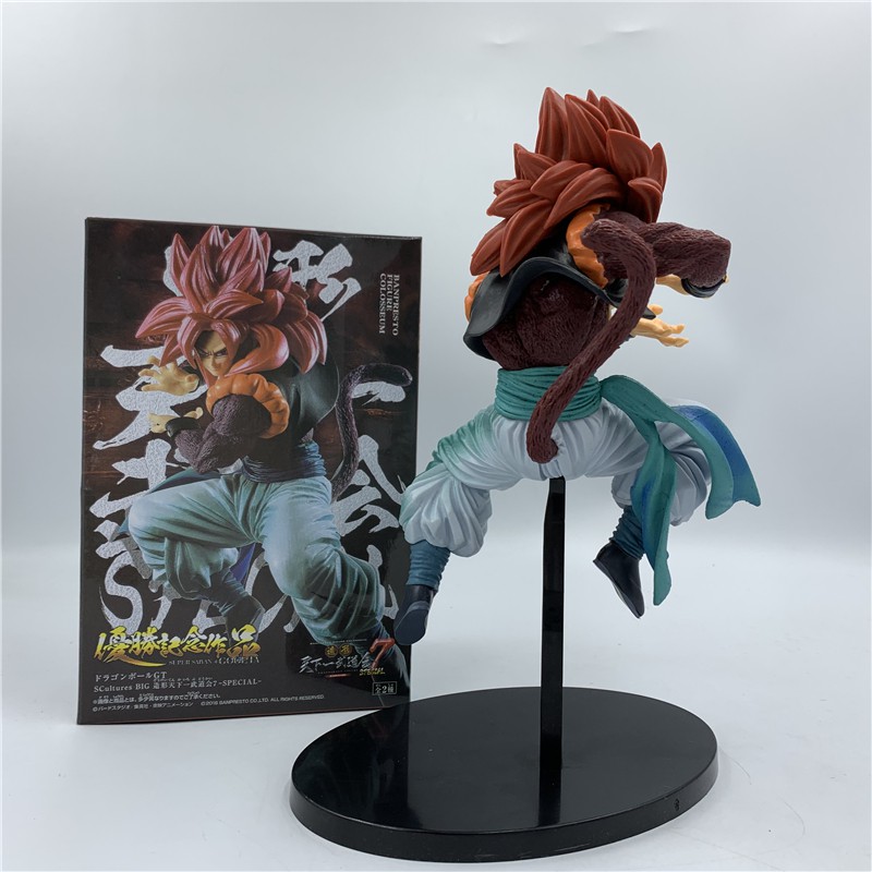 Mô hình Dragon Ball Bảy Viên Ngọc Rồng - Mô hình Gogeta SSJ4 tóc đỏ Super Saiyan DB057