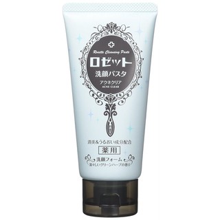 Sữa rửa mặt bùn khoáng Rosette