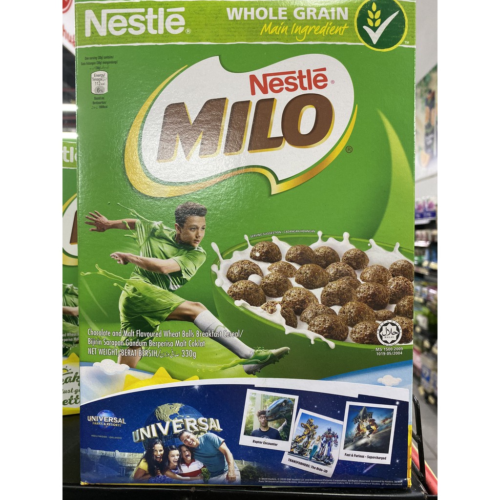 Bánh Ăn Sáng Nestle MILO Cereal (330g) - 1005258