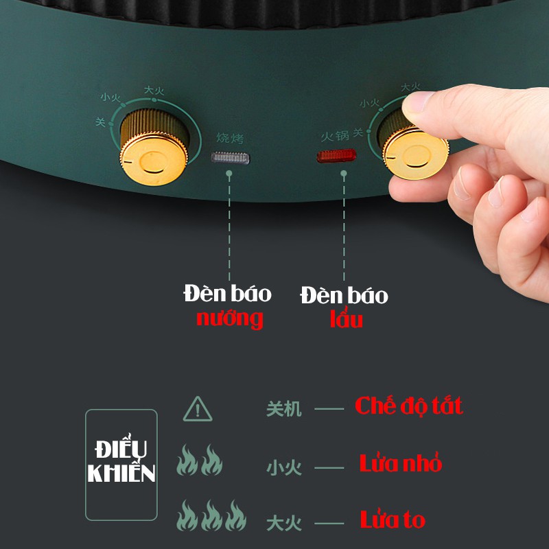 Nồi lẩu nướng điện đa năng M2-PLUS -GD184 #7 Nồi lẩu nướng điện đa năng M2-PLUS -GD184 #7