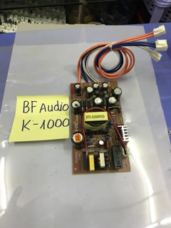 Nguồn xung vang số BFaudio K1000