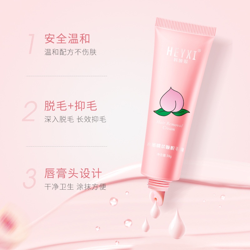 Kem tẩy lông đào Heyxi 30g HKTLD