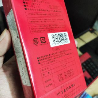 Bao cao su💕Freeship💕Sagami Super Dot 0.09 siêu gai