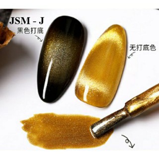 SƠN GEL MẮT MÈO KIM CƯƠNG