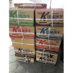 Lương Khô Kayon  - HỘP/900g