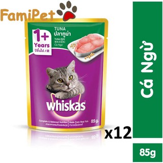 Pate Whiskas Vị Cá Ngừ 85g Cho Mèo Lớn - Combo 12 gói