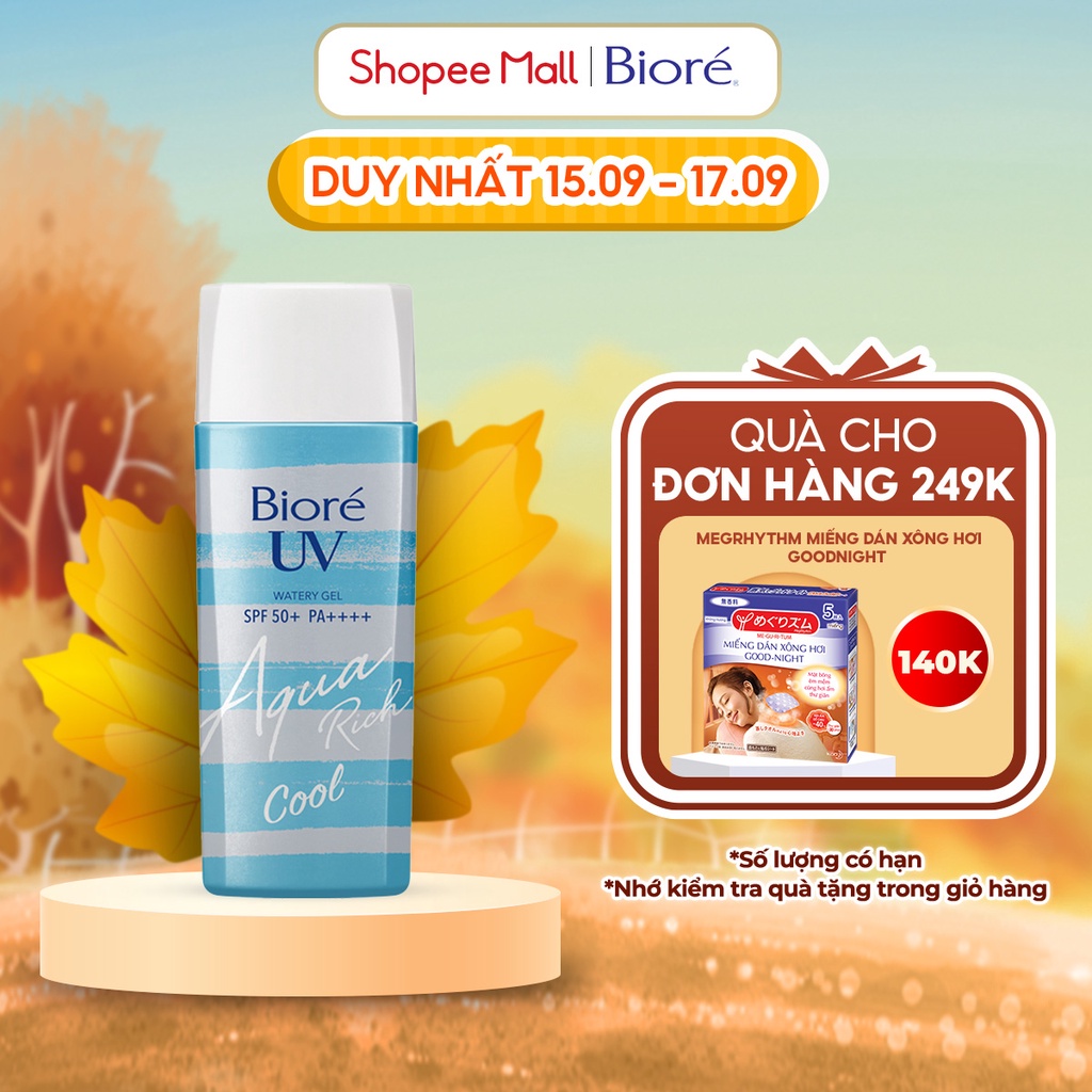 Bioré Gel Chống Nắng Màng Nước Dưỡng Ẩm Mát Lạnh UV Aqua Rich Watery Cool SPF50+/PA++++ 90ml