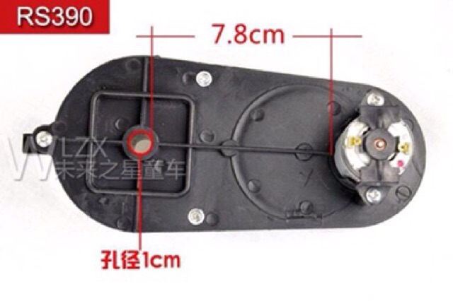 Nhông | Hộp Số | Động Cơ Ô Tô , Xe Máy Điện Trẻ Em Loại Nhỏ 12v Rs390-18.000 Vòng