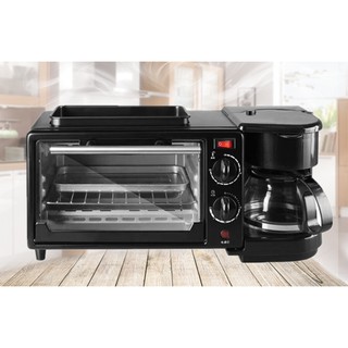 Lò vi sóng đa năng 3 chức năng hâm nóng thức ăn và pha cà phê cùng lúc 1050w