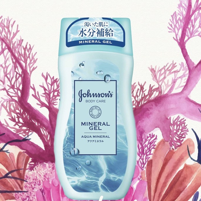 Sữa dưỡng thể cho da Johnson's body care aroma milk Nhật Bản 200ml