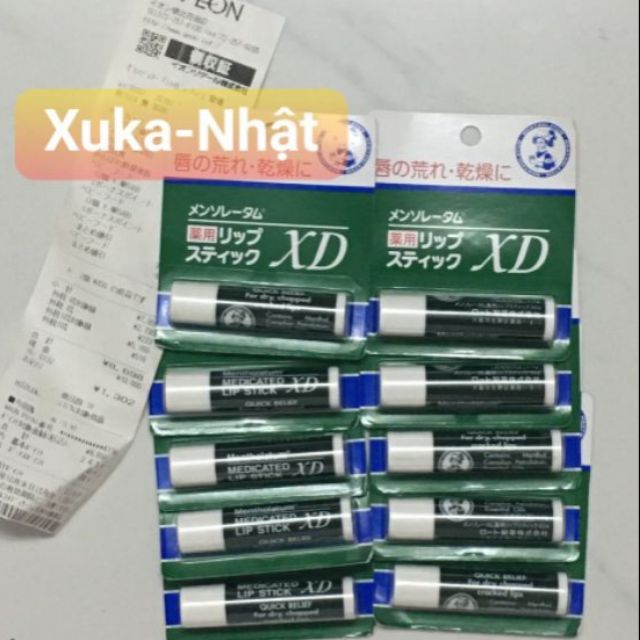 SON DƯỠNG MÔI KHÔNG MÀU ROHTO Nhật Bản