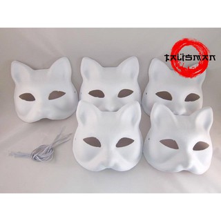 [MỚI VỀ] Mặt nạ cáo/ Mặt nạ mèo trắng trơn (Mask fox/cat)
