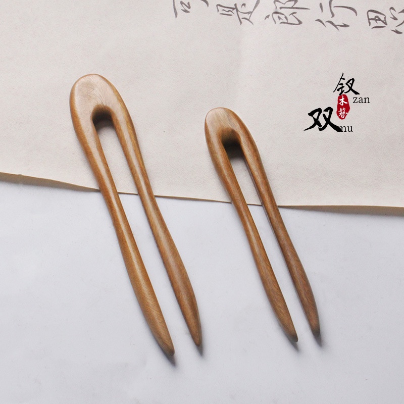 Trâm cài tóc gỗ đàn hương xanh kiểu chữ U