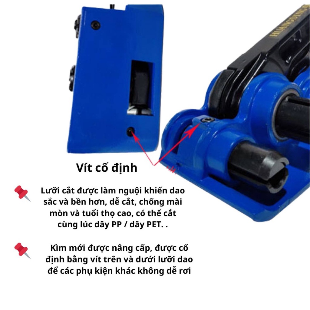 Kìm siết dây đai nhựa phiên bản cao cấp với lưỡi cắt và đầu bấm chắc chắn và bền bỉ hơn