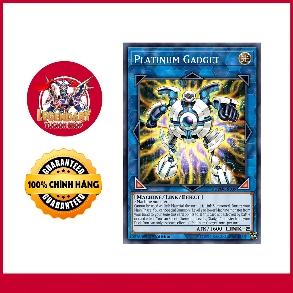 Platinum Gadget