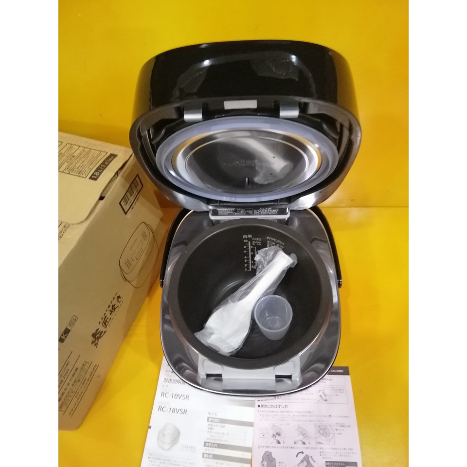 Nồi cơm nội địa Nhật cao tần (IH) Toshiba RC-18VSR (1.8L) áp suất, hút chân không - Date 2022