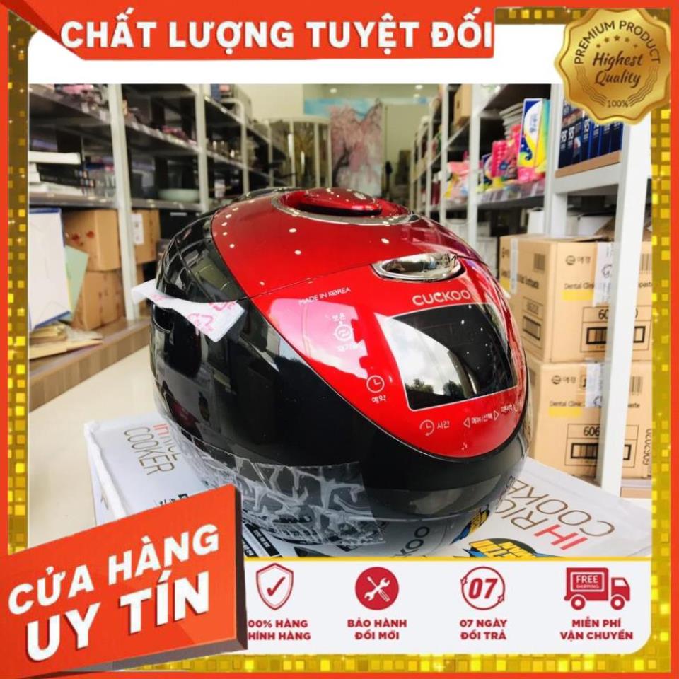 Nồi Cơm Áp Suất Điện Tử CUCKOO CRP-N0680SR - Nội Địa Hàn Quốc