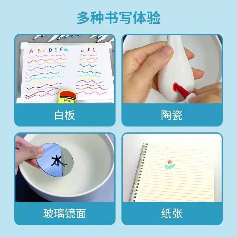 MVP2508 Màu bút nổi dùng viết trên bảng trắng có thể bôi xóa tiện dụng dành cho trẻ em