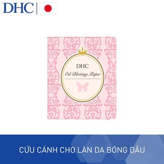 Giấy thấm dầu dhc oil blotting paper 100pc