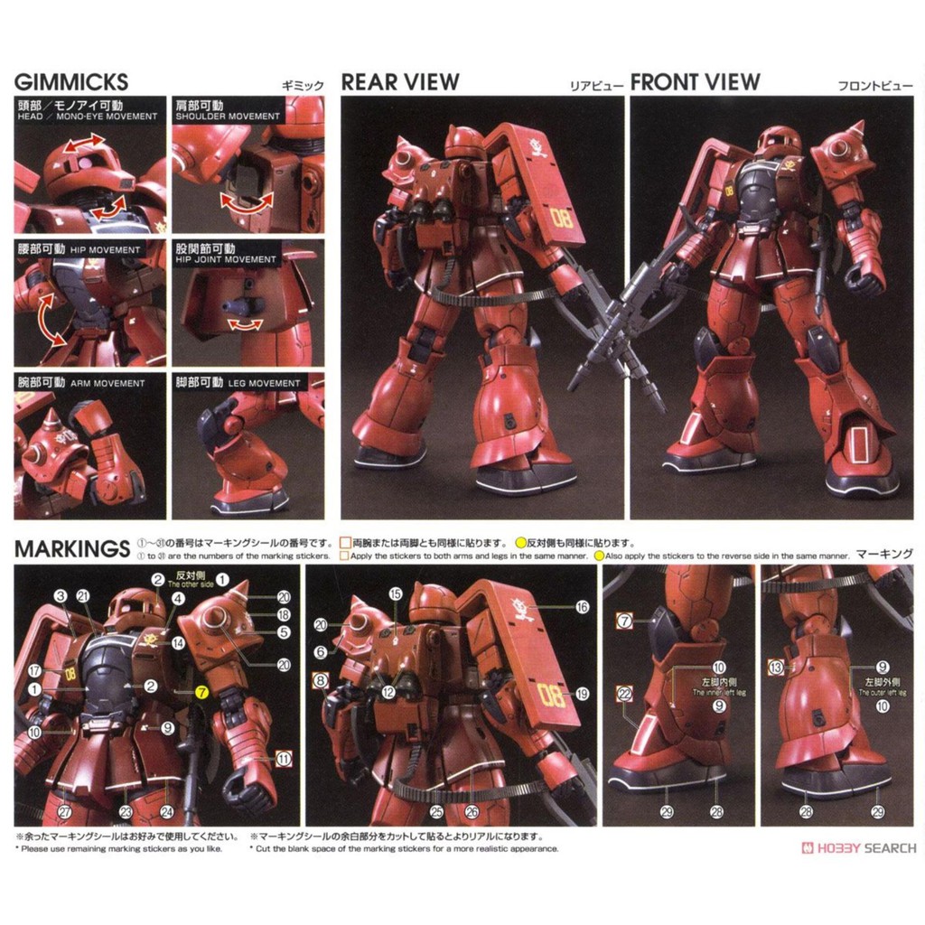 Đồ chơi Lắp ráp Mô hình Gundam Bandai 1/144 HG GTO MS-05S Char Aznable`s Zaku I Serie HG Gundam The Origin