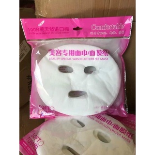 Mặt Nạ Giấy Khô Đắp Mặt Nạ Chuyên Dụng Cho Cá Nhân Và Spa