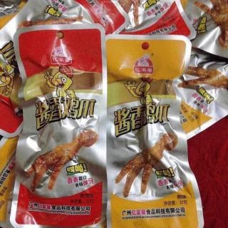 [HÀNG SẴN]10 Chân gà tứ xuyên ngâm xì dầu